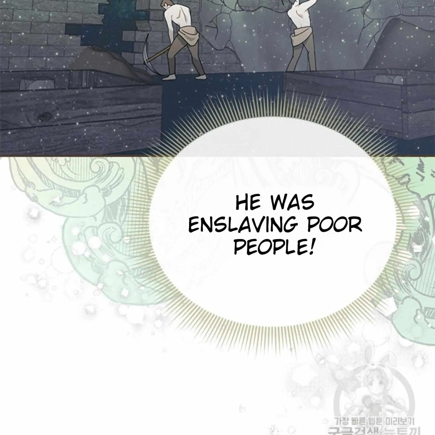 Read Cavier Falcon Princess chapter 67 image 64 on Lezhin