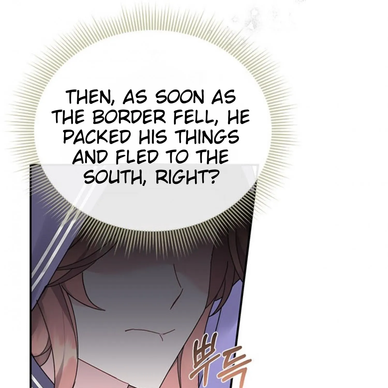 Read Cavier Falcon Princess chapter 67 image 66 on Lezhin