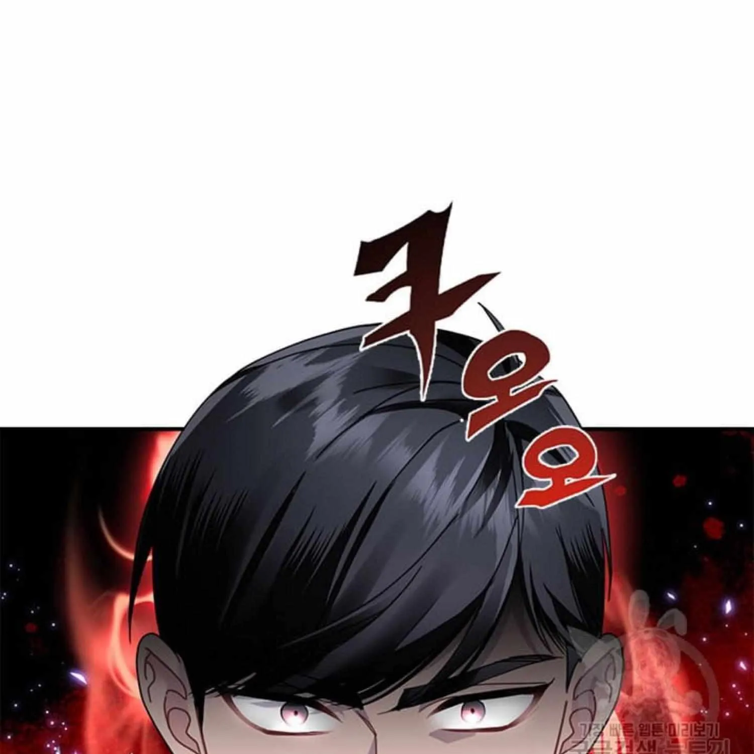 Read Cavier Falcon Princess chapter 67 image 7 on Lezhin