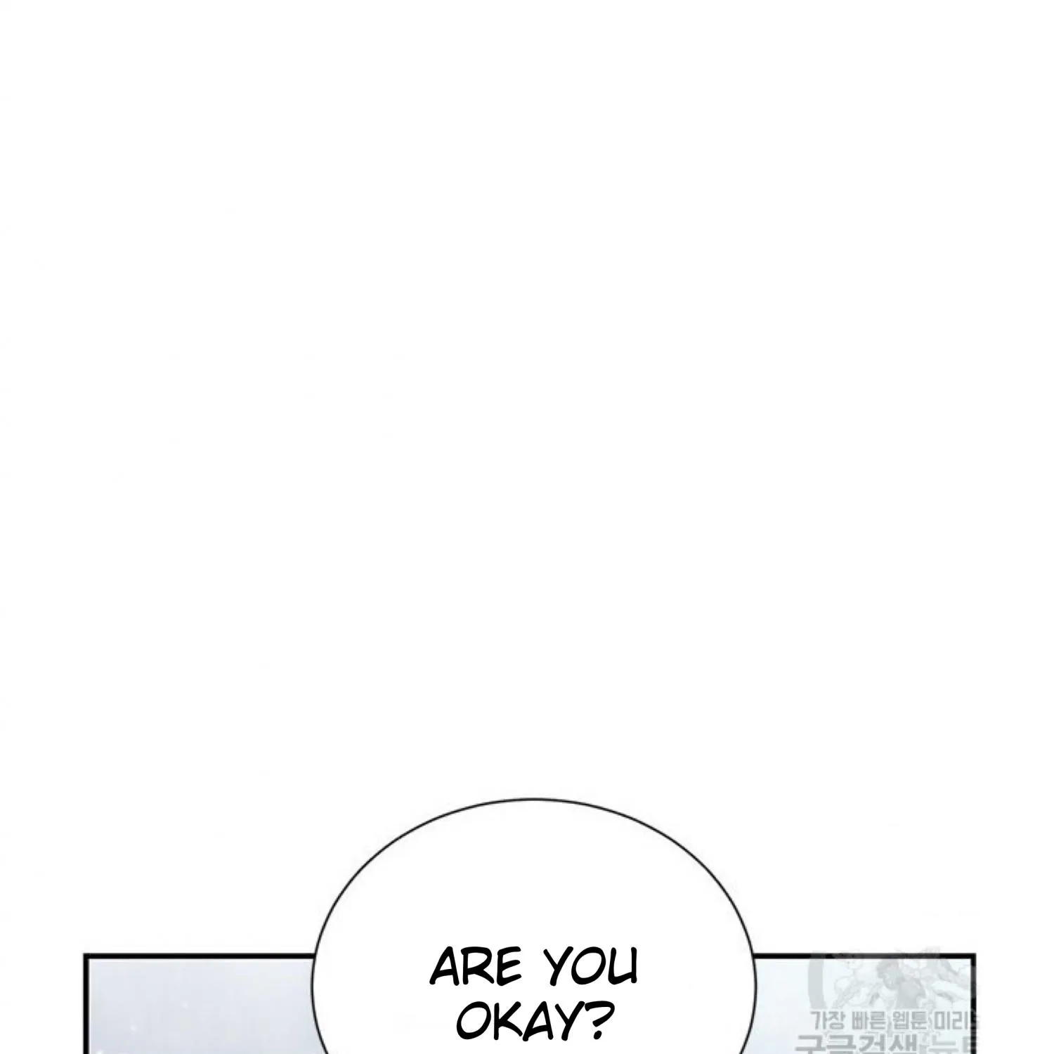 Read Cavier Falcon Princess chapter 67 image 80 on Lezhin