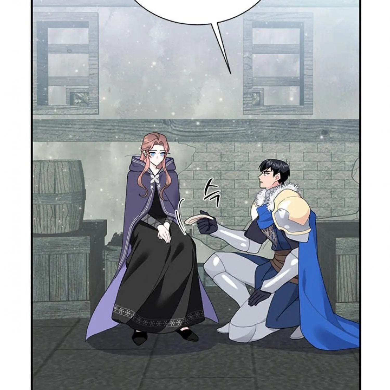 Read Cavier Falcon Princess chapter 67 image 82 on Lezhin