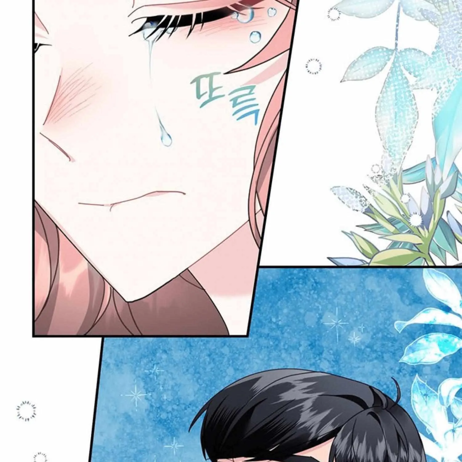 Read Cavier Falcon Princess chapter 67 image 90 on Lezhin