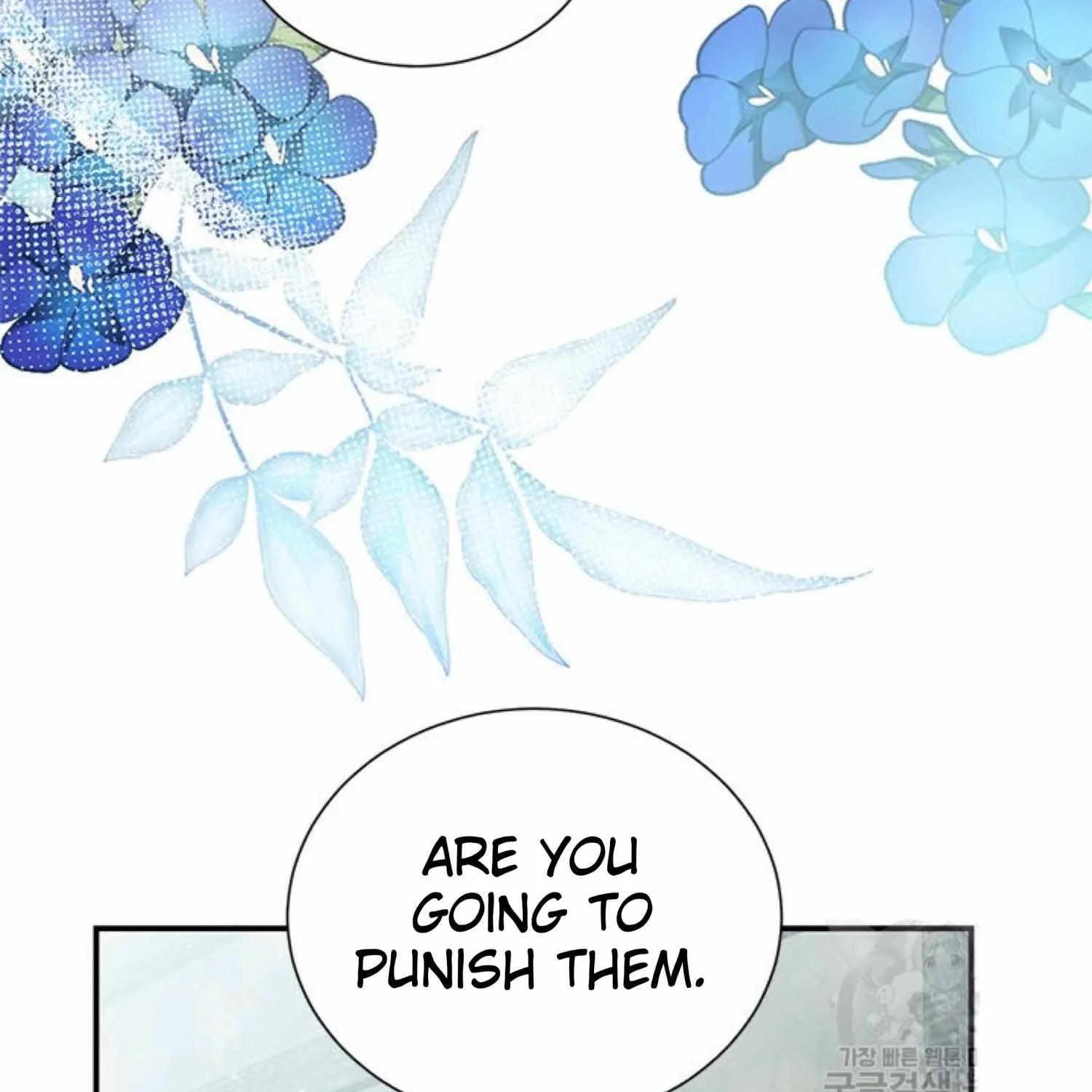Read Cavier Falcon Princess chapter 67 image 92 on Lezhin