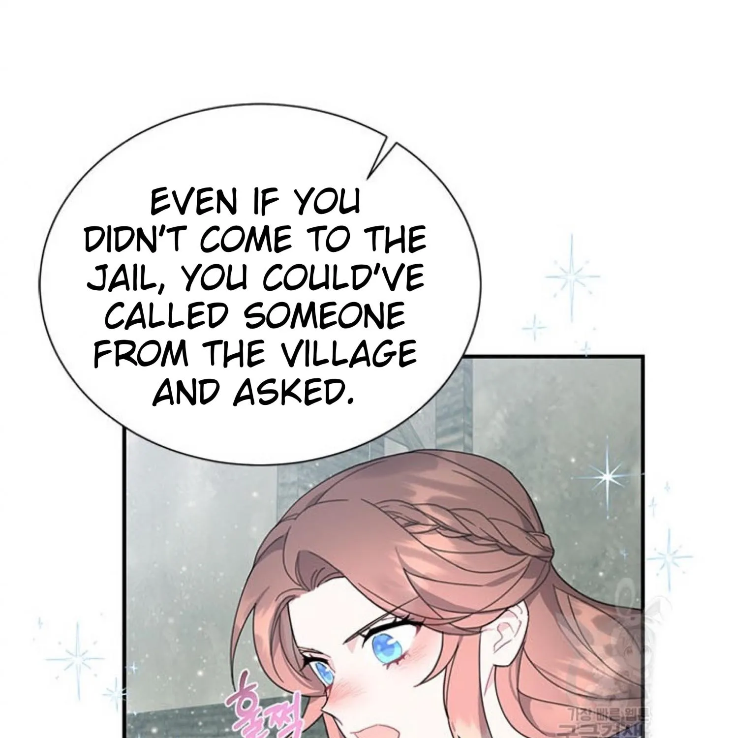 Read Cavier Falcon Princess chapter 67 image 96 on Lezhin