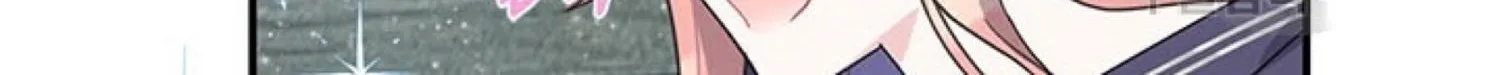 Read Cavier Falcon Princess chapter 67 image 97 on Lezhin
