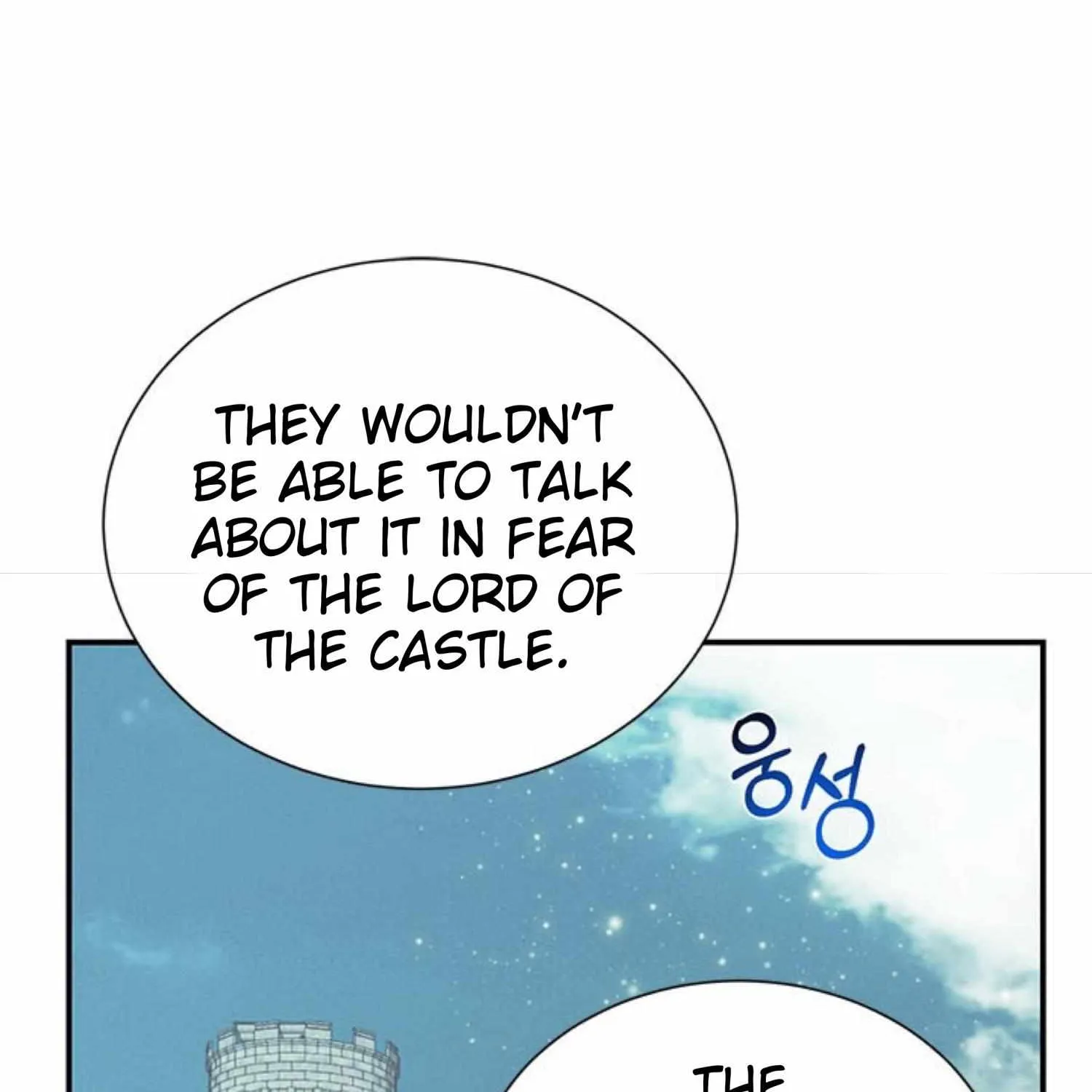 Read Cavier Falcon Princess chapter 67 image 99 on Lezhin
