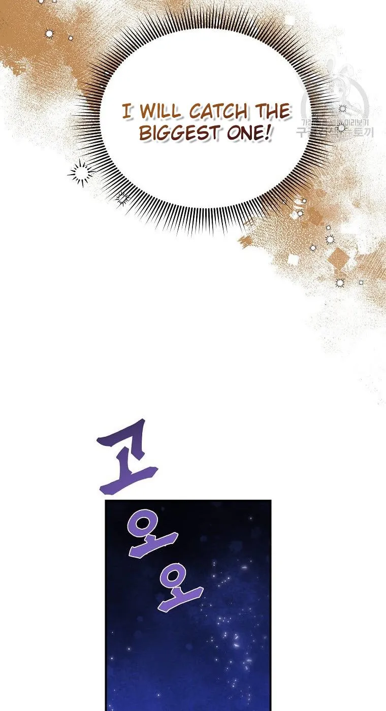 Read Cavier Falcon Princess chapter 68 image 26 on Lezhin