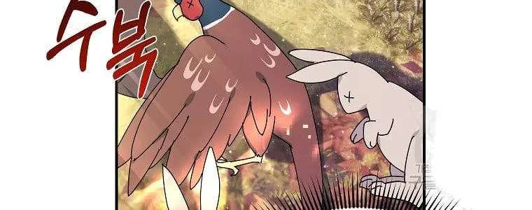 Read Cavier Falcon Princess chapter 68 image 46 on Lezhin