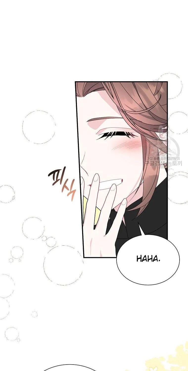 Read Cavier Falcon Princess chapter 68 image 60 on Lezhin