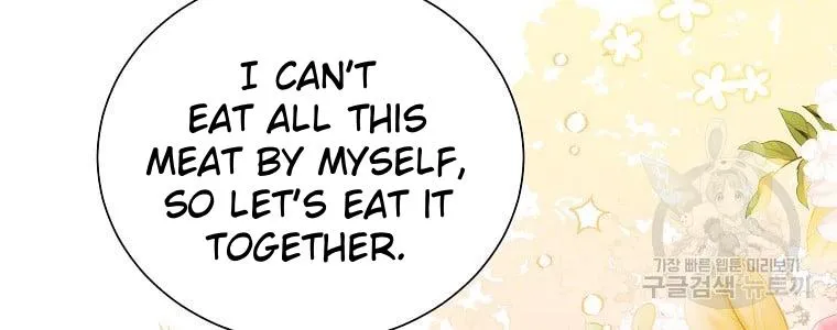 Read Cavier Falcon Princess chapter 68 image 61 on Lezhin