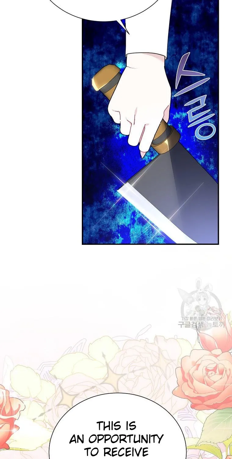 Read Cavier Falcon Princess chapter 68 image 68 on Lezhin