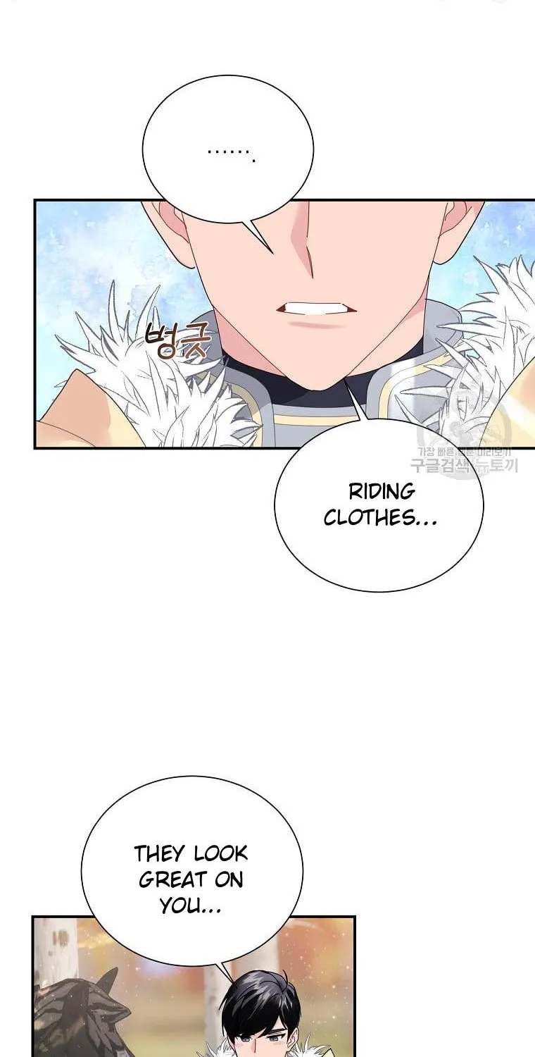 Read Cavier Falcon Princess chapter 68 image 7 on Lezhin