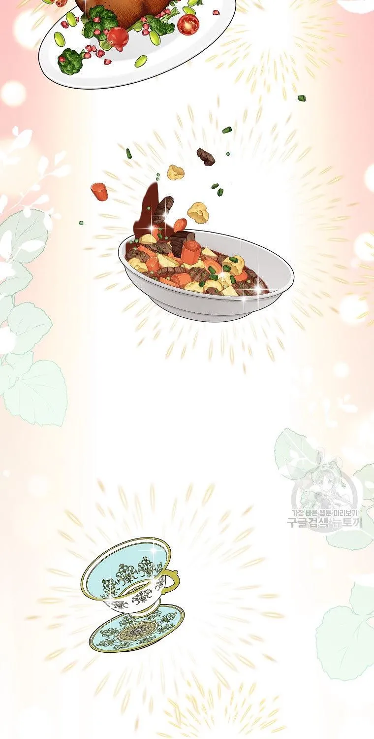 Read Cavier Falcon Princess chapter 68 image 71 on Lezhin