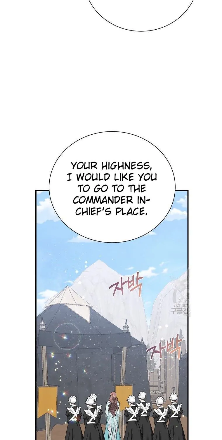 Read Cavier Falcon Princess chapter 68 image 77 on Lezhin