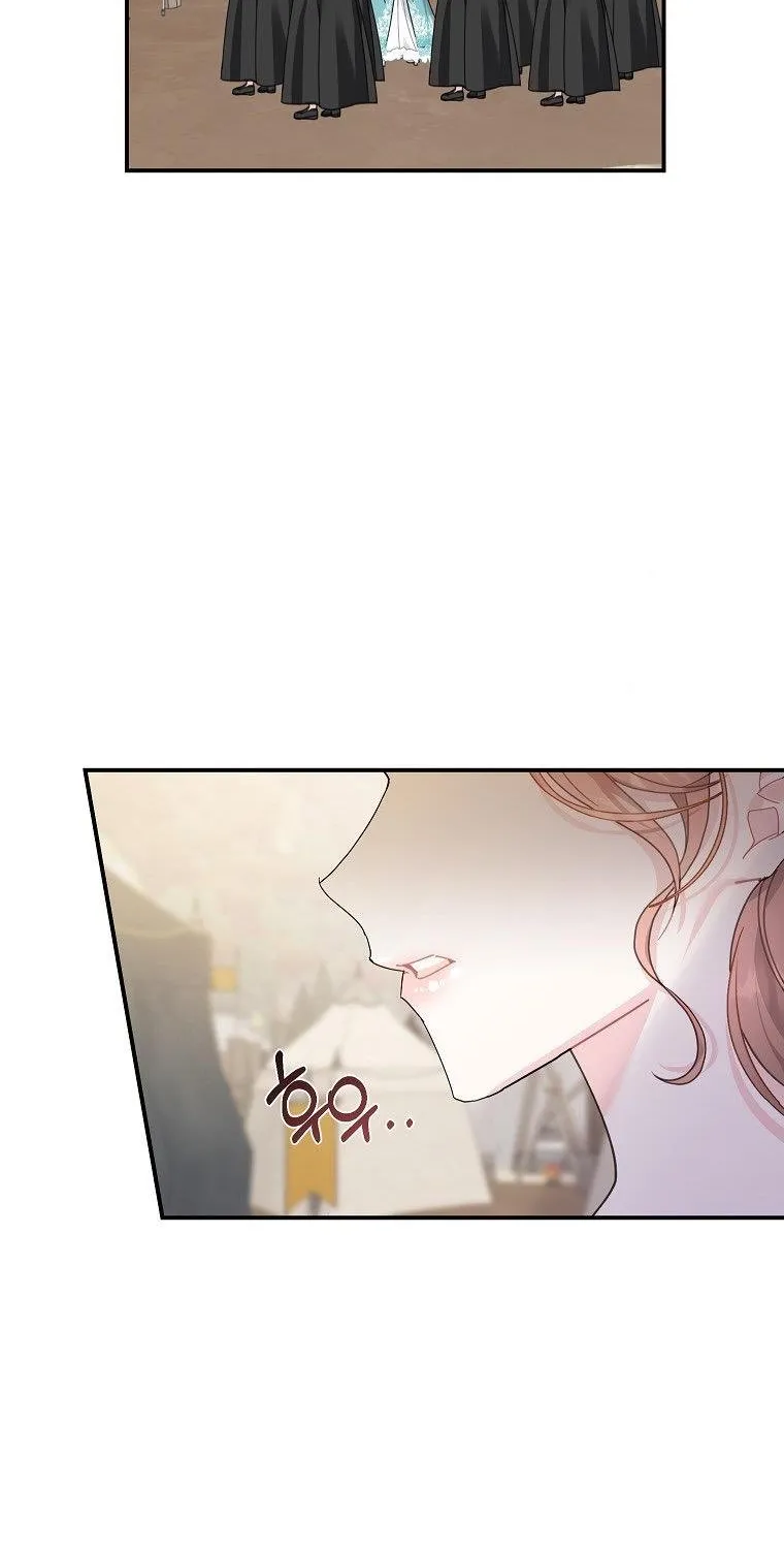 Read Cavier Falcon Princess chapter 68 image 78 on Lezhin