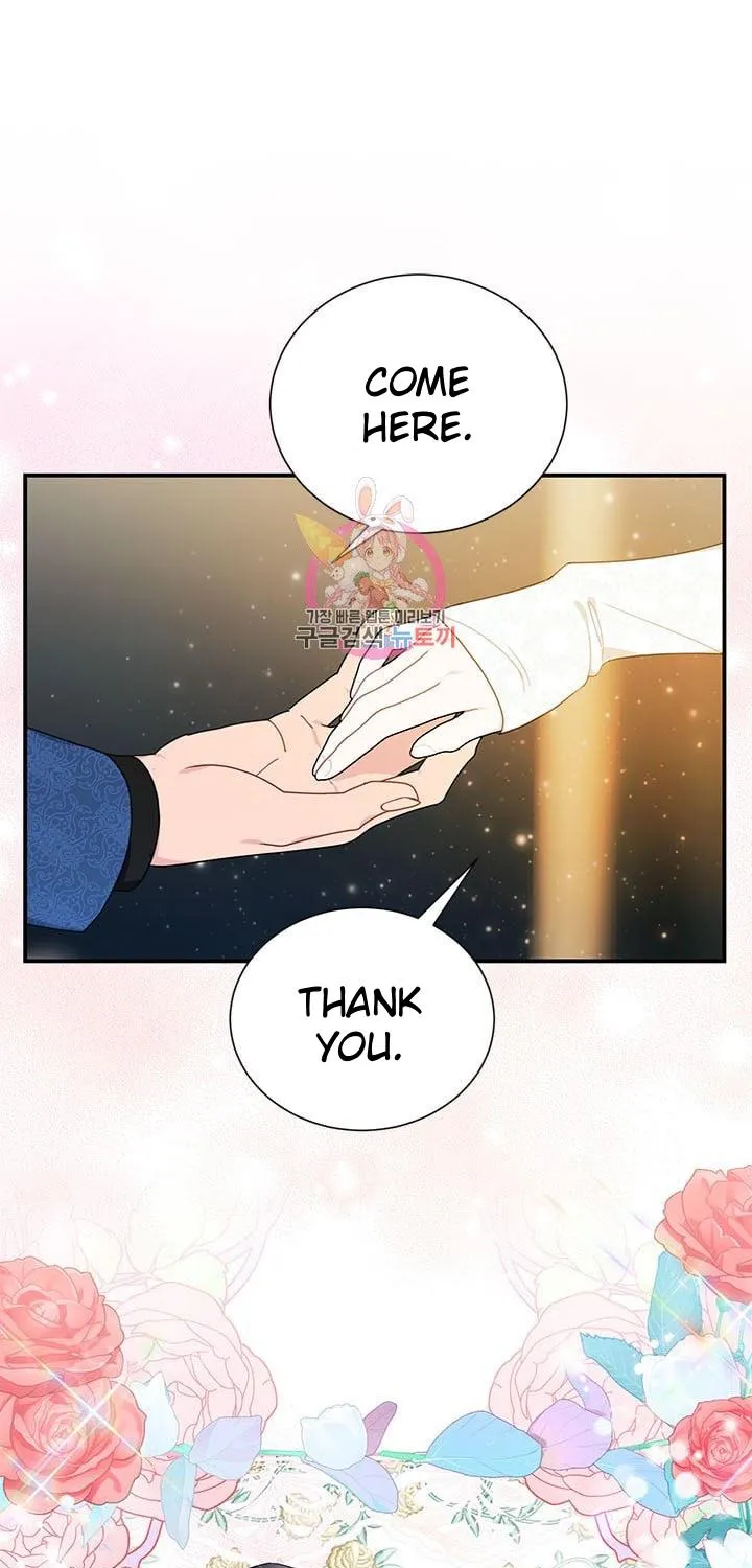 Read Cavier Falcon Princess chapter 69 image 0 on Lezhin