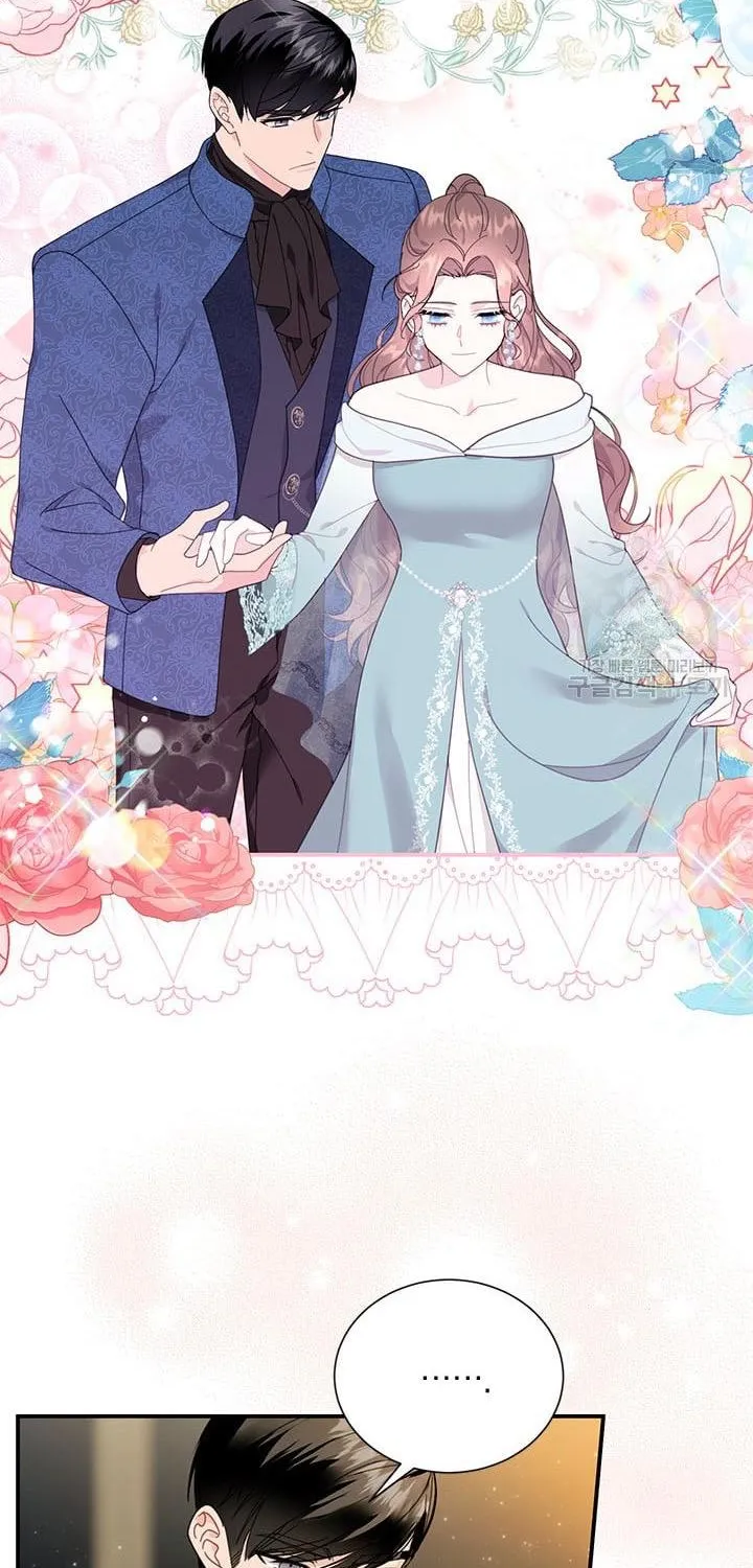 Read Cavier Falcon Princess chapter 69 image 1 on Lezhin