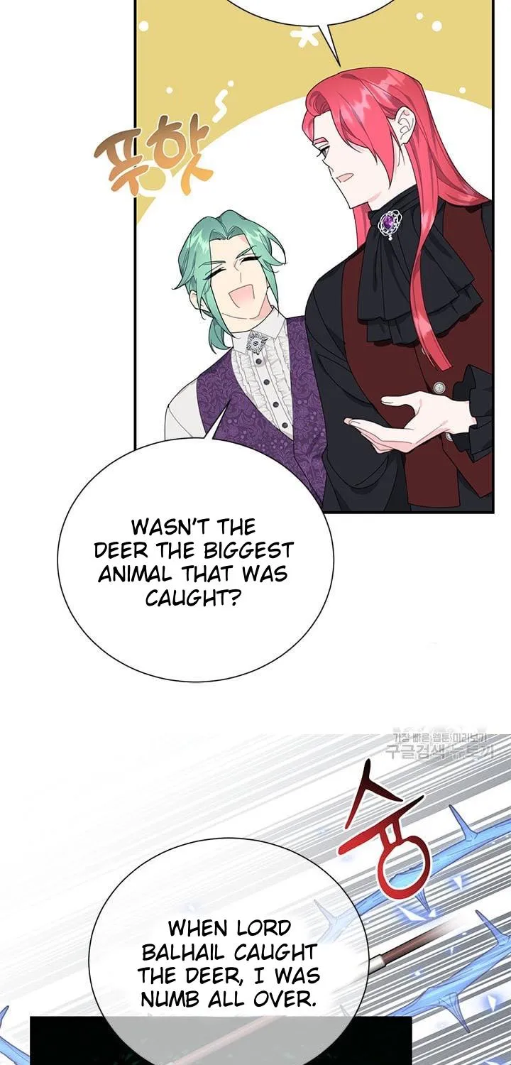 Read Cavier Falcon Princess chapter 69 image 10 on Lezhin