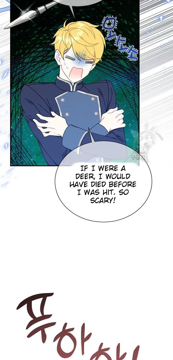 Read Cavier Falcon Princess chapter 69 image 11 on Lezhin
