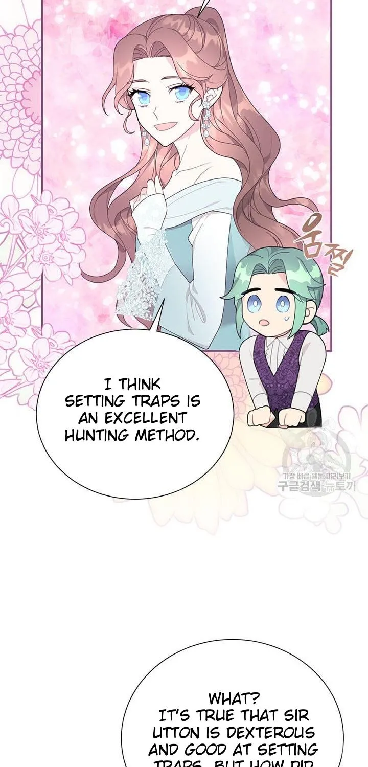 Read Cavier Falcon Princess chapter 69 image 18 on Lezhin