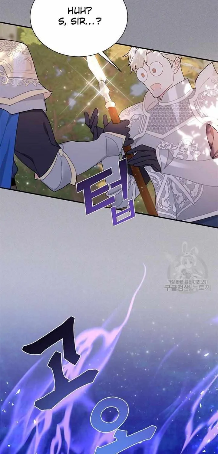 Read Cavier Falcon Princess chapter 69 image 33 on Lezhin