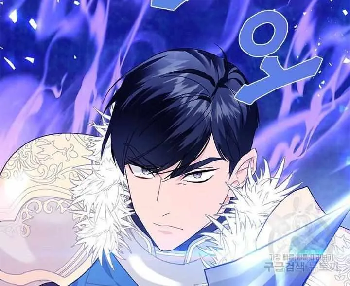 Read Cavier Falcon Princess chapter 69 image 34 on Lezhin