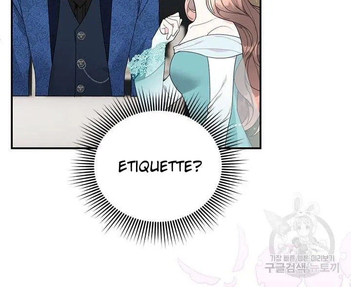 Read Cavier Falcon Princess chapter 69 image 4 on Lezhin