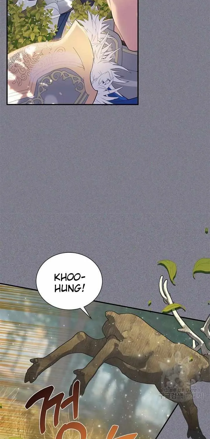 Read Cavier Falcon Princess chapter 69 image 42 on Lezhin