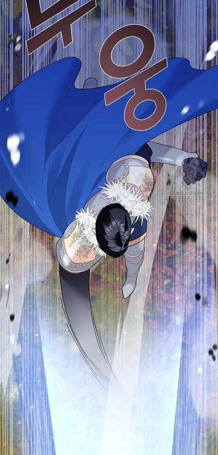 Read Cavier Falcon Princess chapter 69 image 46 on Lezhin