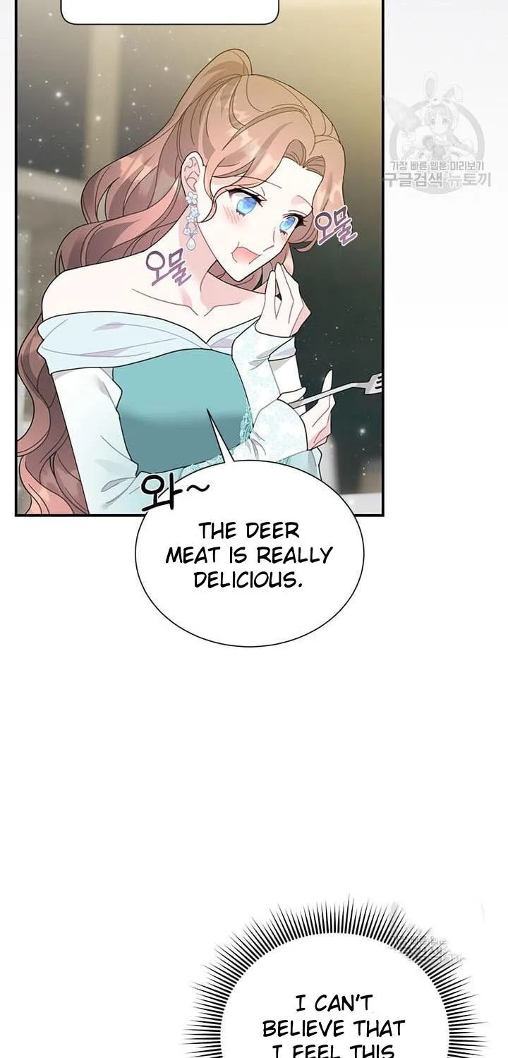 Read Cavier Falcon Princess chapter 69 image 52 on Lezhin