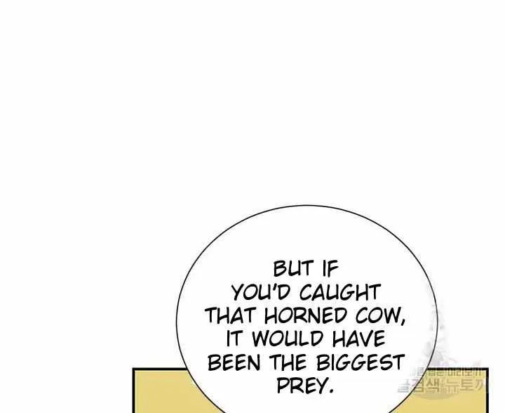 Read Cavier Falcon Princess chapter 69 image 9 on Lezhin