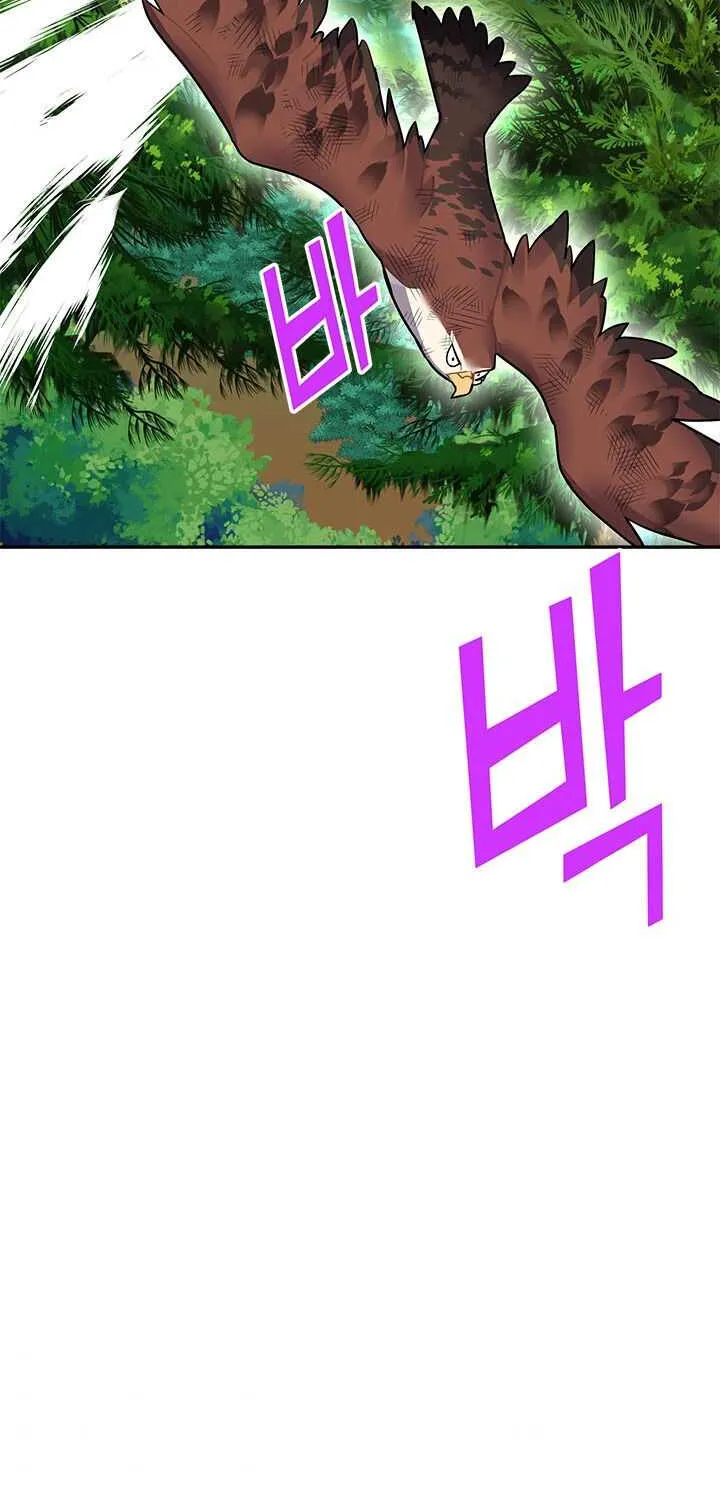 Read Cavier Falcon Princess chapter 7 image 26 on Lezhin