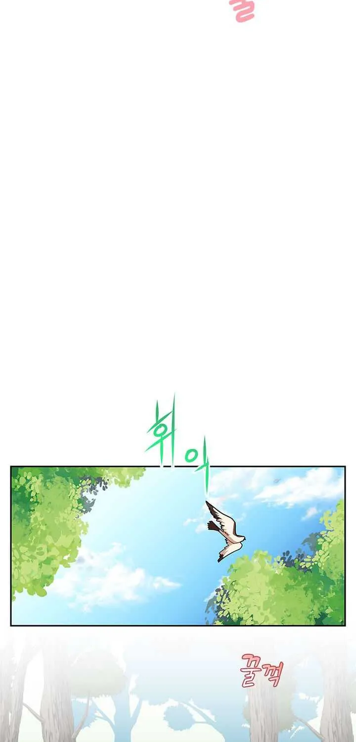 Read Cavier Falcon Princess chapter 7 image 32 on Lezhin