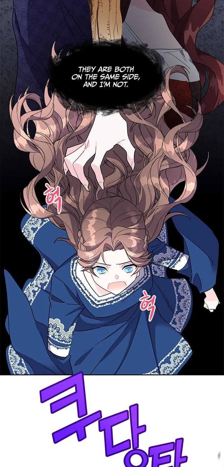 Read Cavier Falcon Princess chapter 7 image 5 on Lezhin
