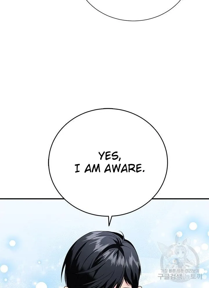 Read Cavier Falcon Princess chapter 70 image 16 on Lezhin