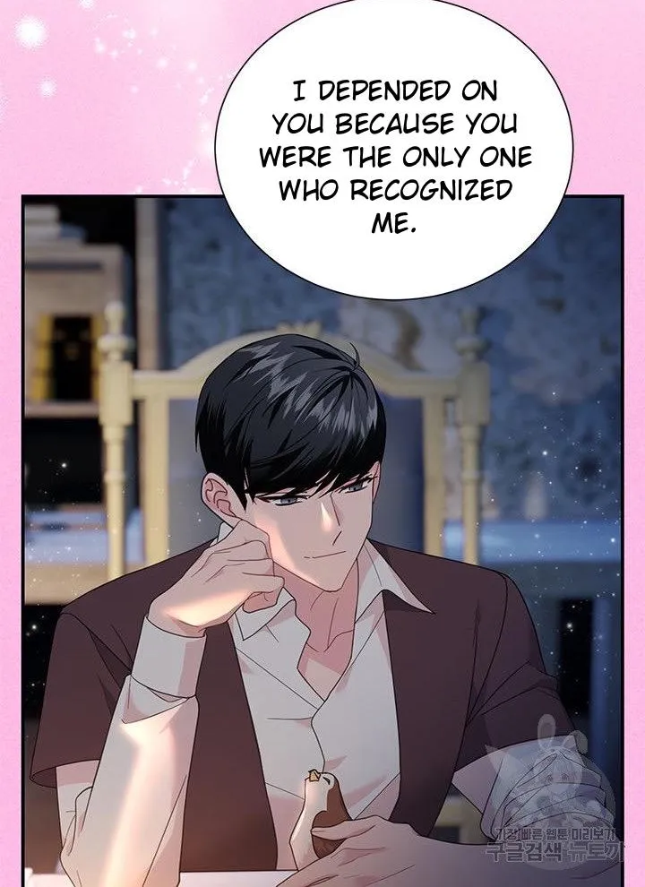 Read Cavier Falcon Princess chapter 70 image 28 on Lezhin