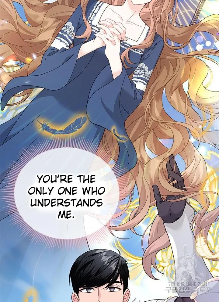 Read Cavier Falcon Princess chapter 70 image 32 on Lezhin