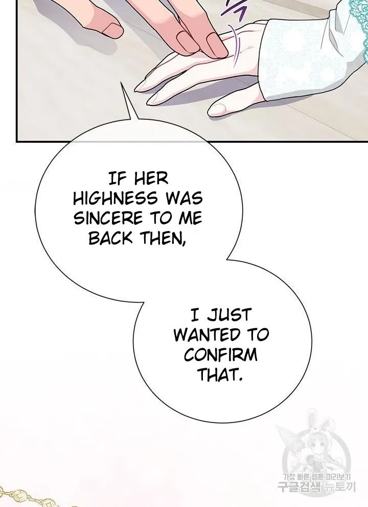 Read Cavier Falcon Princess chapter 70 image 36 on Lezhin