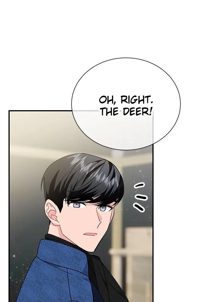 Read Cavier Falcon Princess chapter 70 image 40 on Lezhin