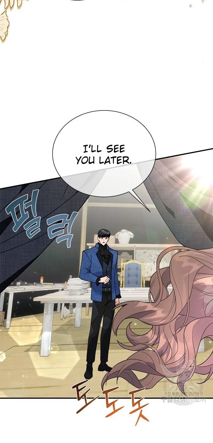 Read Cavier Falcon Princess chapter 70 image 43 on Lezhin