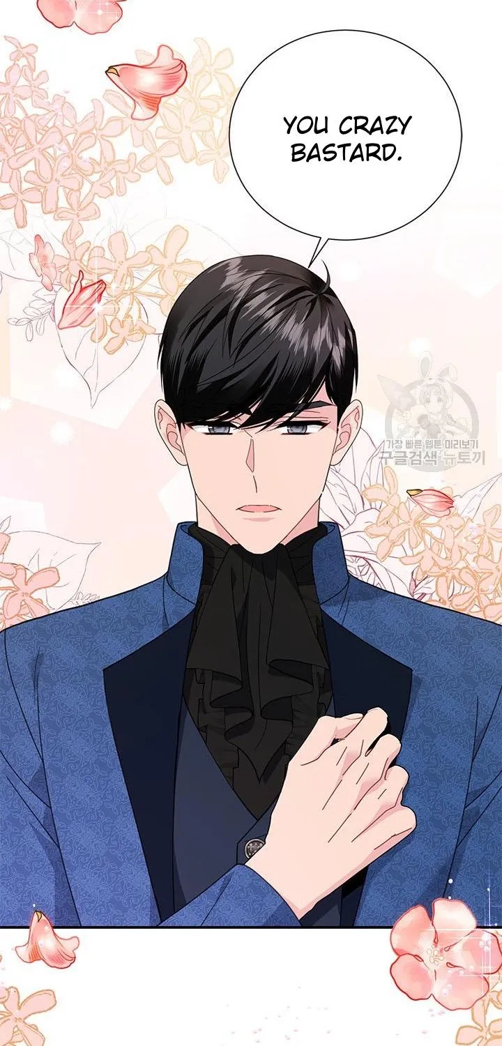 Read Cavier Falcon Princess chapter 70 image 46 on Lezhin