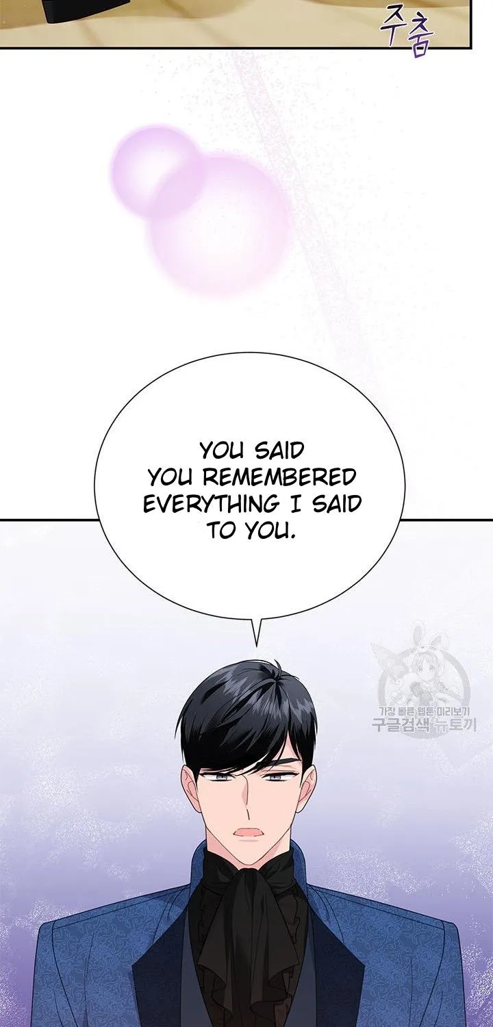 Read Cavier Falcon Princess chapter 70 image 5 on Lezhin