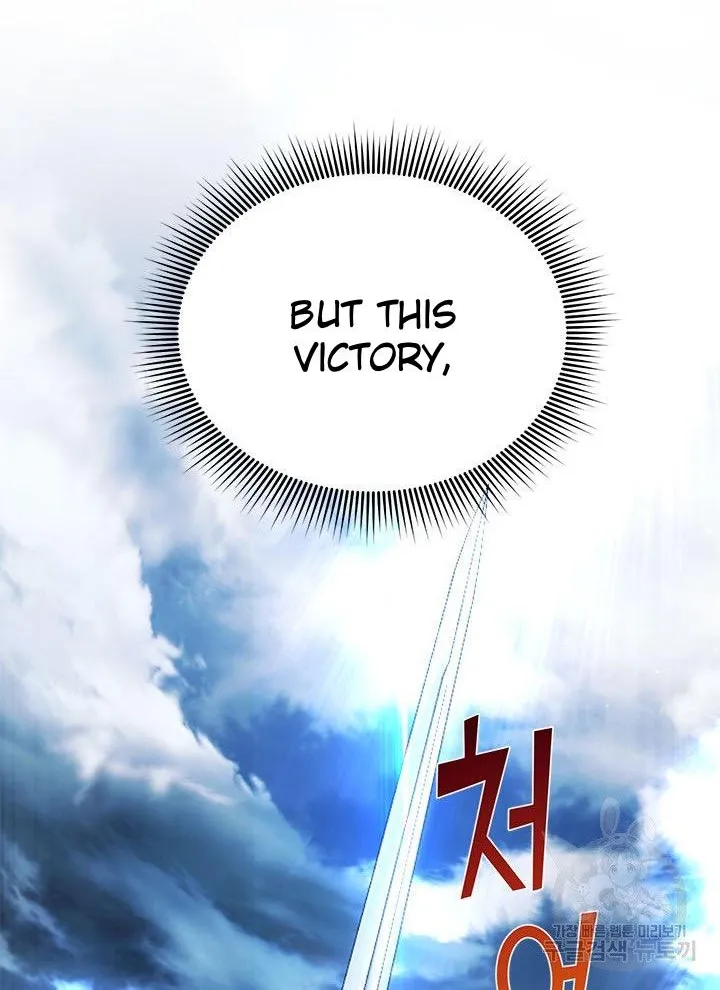 Read Cavier Falcon Princess chapter 70 image 52 on Lezhin