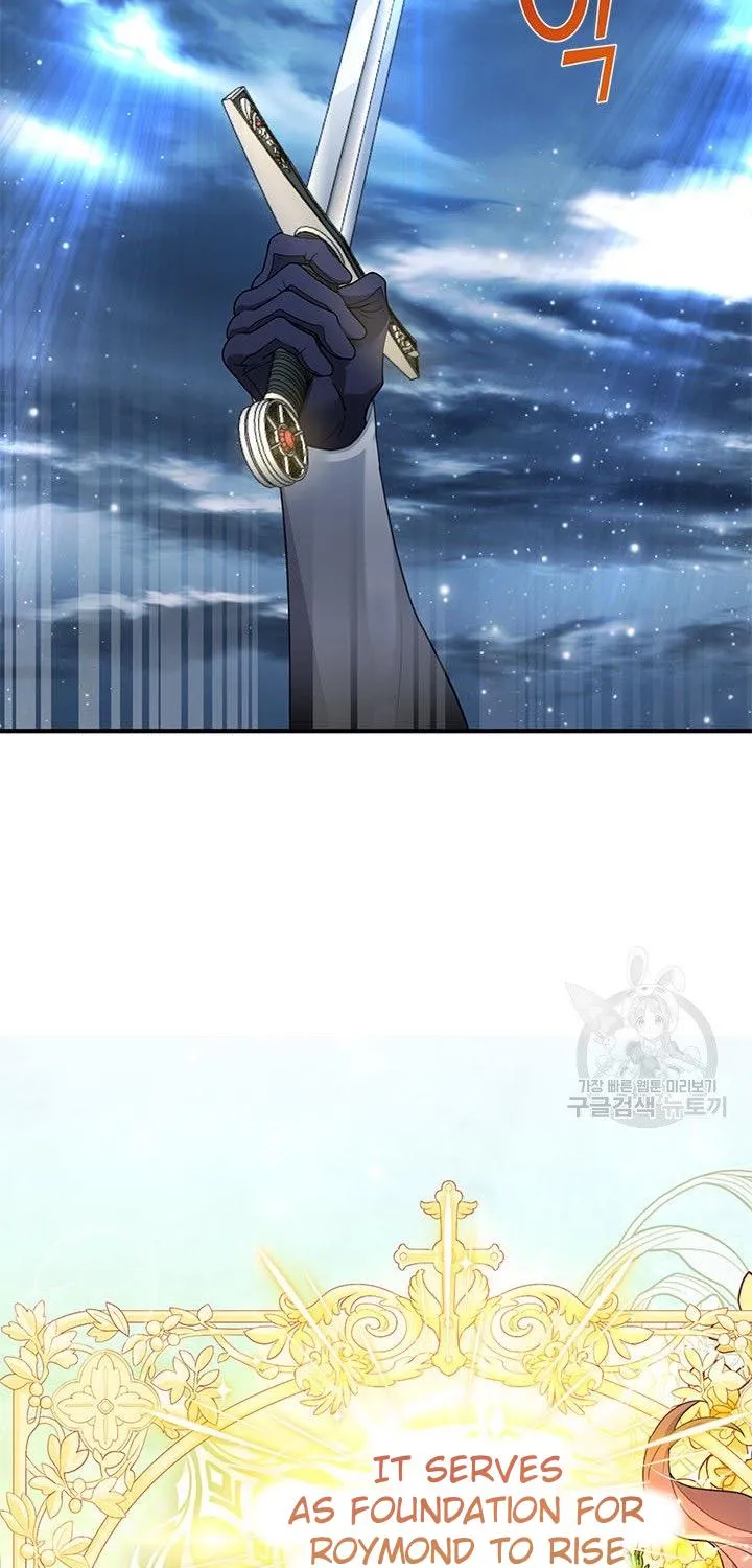 Read Cavier Falcon Princess chapter 70 image 53 on Lezhin