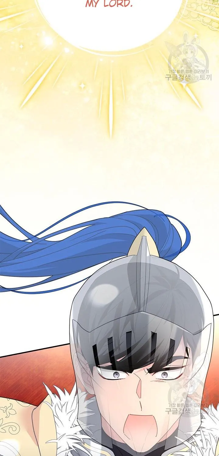 Read Cavier Falcon Princess chapter 70 image 55 on Lezhin