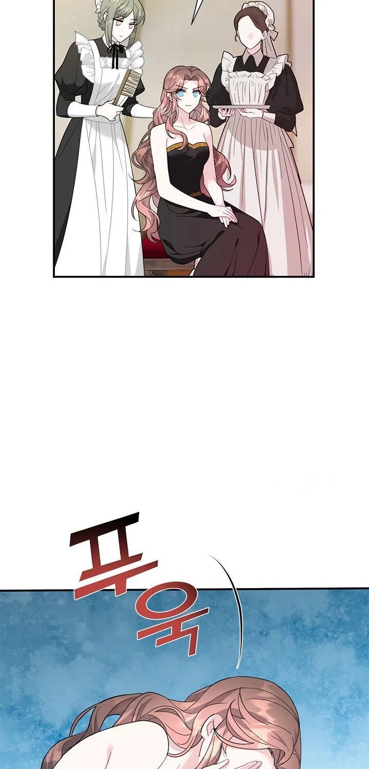 Read Cavier Falcon Princess chapter 70 image 65 on Lezhin