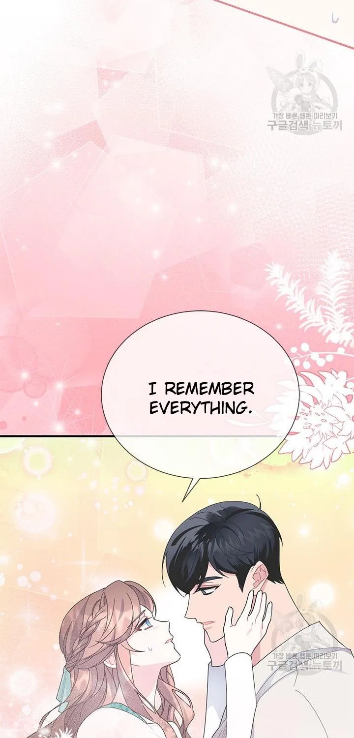 Read Cavier Falcon Princess chapter 70 image 7 on Lezhin