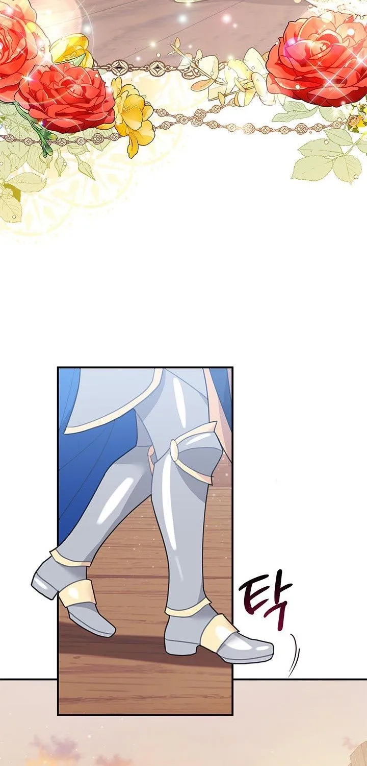 Read Cavier Falcon Princess chapter 70 image 73 on Lezhin