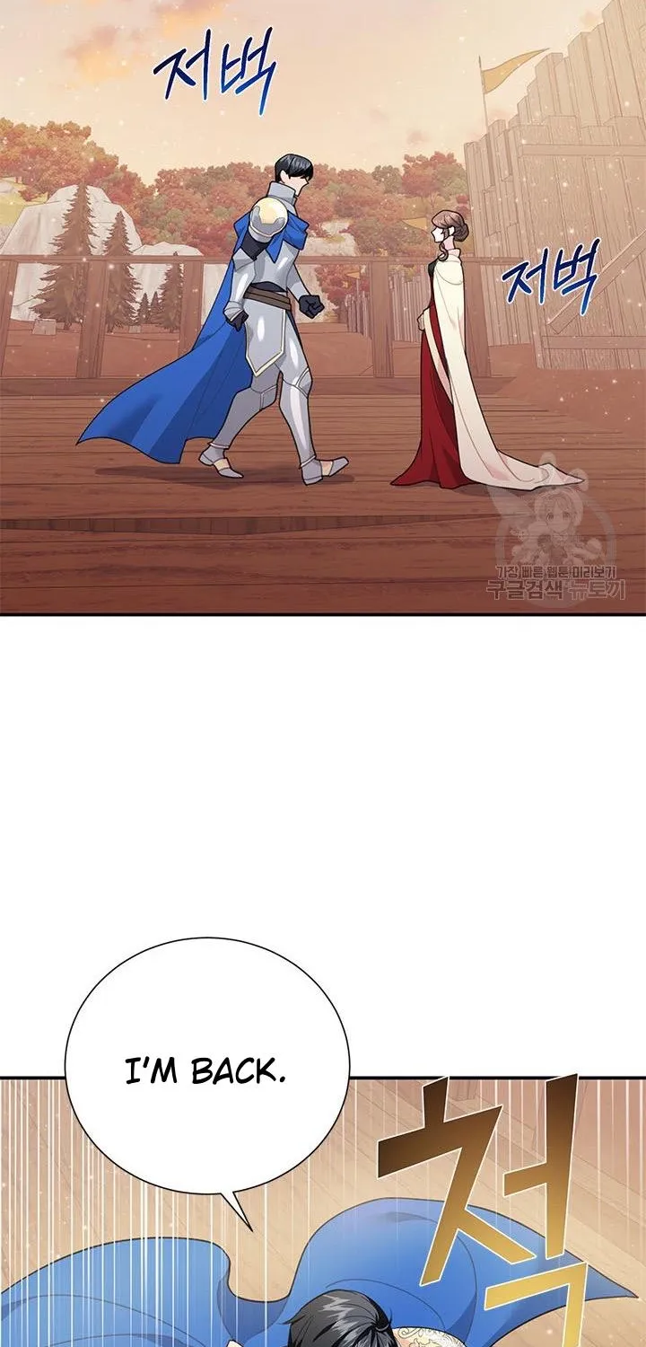 Read Cavier Falcon Princess chapter 70 image 74 on Lezhin