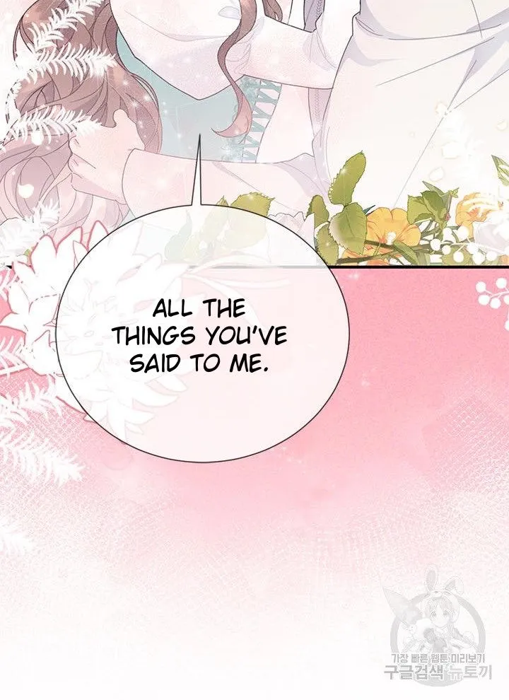 Read Cavier Falcon Princess chapter 70 image 8 on Lezhin